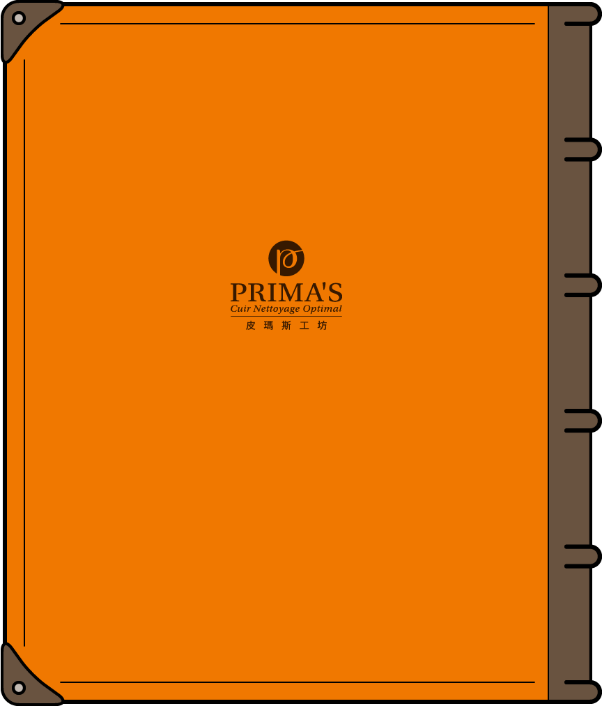 皮件抗污,包包抗污,鞋子抗污,皮革抗污圖片16