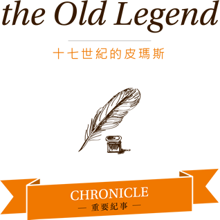 皮件洗染,皮革洗染,皮革清洗,皮革染色,皮革硬化1